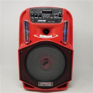 max power party speaker